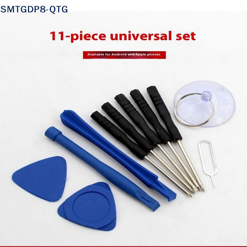 NEW NEW 8-12pcs/set Mini Multi - Micro Screwdriver Kit ulasan dan harga
